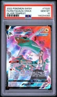 2022 POKEMON SWORD & SHIELD SILVER TEMPEST #TG20 FULL ART/RAYQUAZA VMAX PSA 10