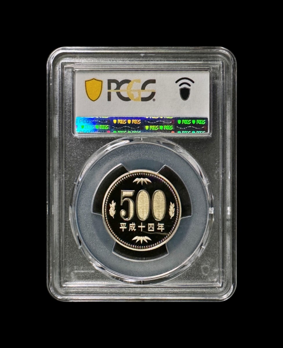 kokona！ JAPAN. 2002, 500 Yen - PCGS PR70 - Top Pop 🥇 Pawlownia