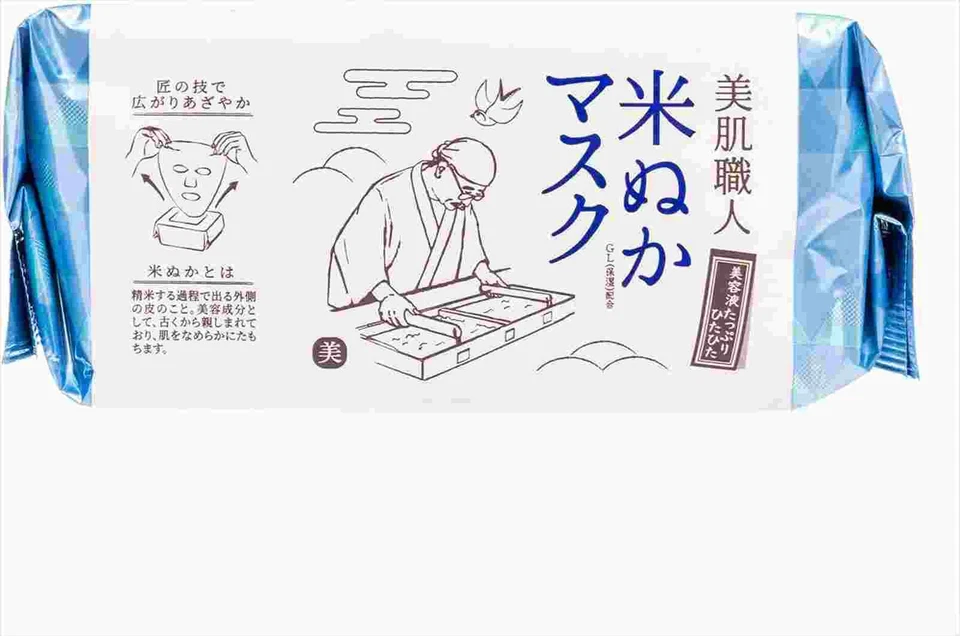 KOSE Clear Turn BIHADA-SYOKUNIN Smoothing Mask 30 sheets rice bran - Image 3 of 4