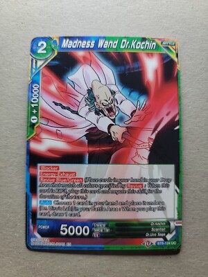Dragon Ball Super TCG - Madness Wand Dr. Kochin - BT8-124 UC | eBay