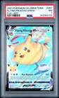 2021 POKEMON CELEBRATIONS #007 FULL ART/FLYING PIKACHU VMAX PSA 7