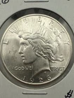 1926 Peace Dollar - Super Choice Gem Brilliant Uncirculated+ Lustrous