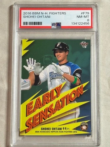 2016 BBM Nippon-Ham Fighters Early Sensation Shohei Ohtani #F79 PSA 8