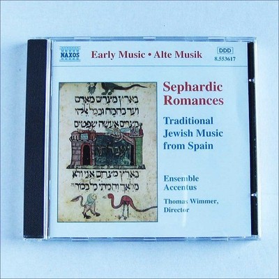 Sephardic Romances
