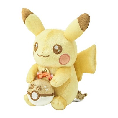 Pokemon Pikapika! Pikachu 30th Anniversary Plush Pokemon Center