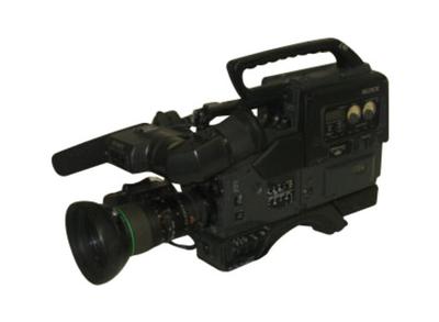 DXC-537 Digital Camera Body with CA-537 Multicore Camera Back | eBay