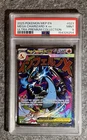 Pokémon TCG PSA 9 Mega Charizard x Ex Ultra-Premium Collection