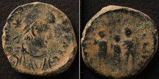 *Ancient Roman Coin Unclassified [E15097]8f8