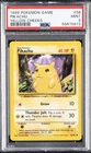 1999 POKEMON BASE SET UNLIMITED YELLOW CHEEKS #58 PIKACHU PSA 9