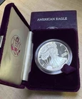 US MINT 1987 AMERICAN EAGLE SILVER COIN PROOF ONE DOLLAR 1 OUNCE BULLION BOX