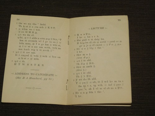 LIVRET D'AIDE À LA MÉMOIRE FREE MASONIC 1896 HTWSSTKS NY - Photo 6/9