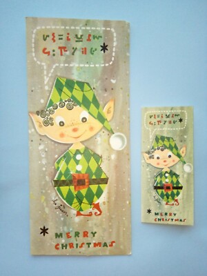 Vtg Christmas Card Secretary by H Jessor Shorthand Pixie Elf & Gift Tag