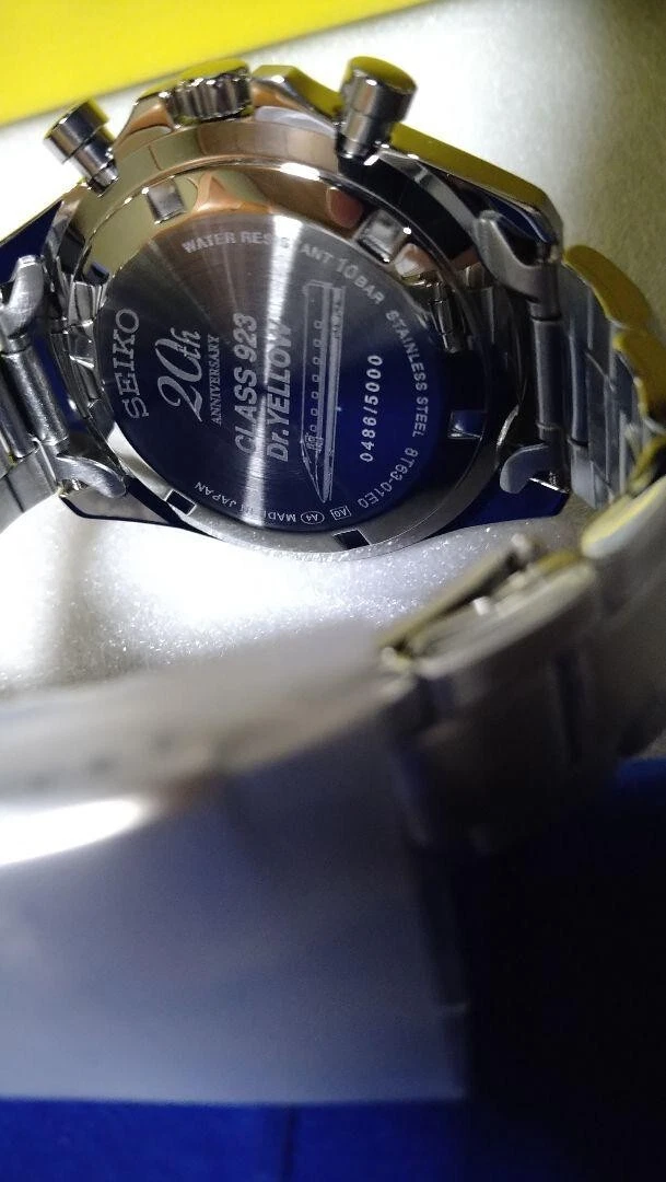 Seiko Japan Limited Doctor Yellow 20th Anniversary Watch japan Railways