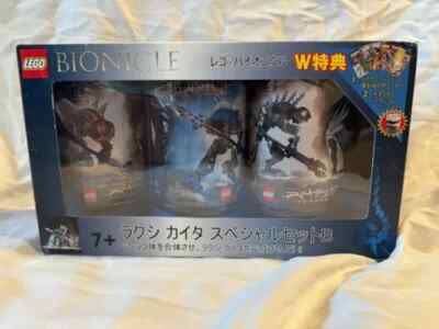 RARE Lego Bionicle Japanese Multipack/Combiner set Rahkshi Vorahk