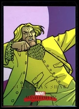 SEBASTIAN SHAW 2008 Marvel Masterpieces 2 #74 *Quantity*