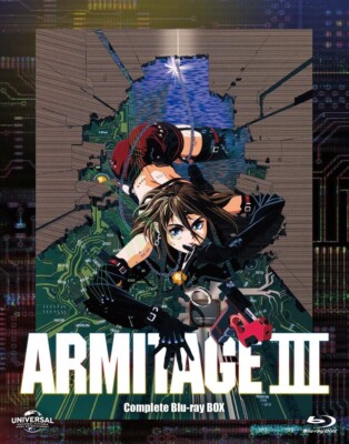 ARMITAGE III Complete Blu-ray BOX 2CD Hiroyuki Ochi GNXA-1713