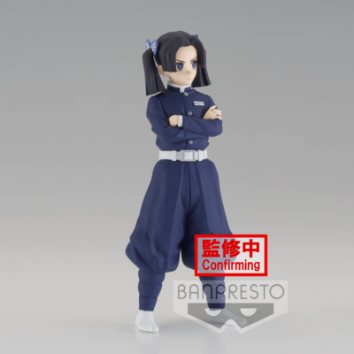 Aoi/BOUNTY CD&グッズ Banpresto: Demon Slayer: Kimetsu no Yaiba - Vol. 23 Aoi Kanzaki