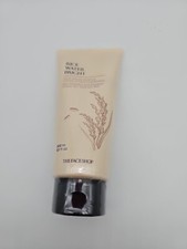 new Avon Rice Water Bright bran gentle exfoli...