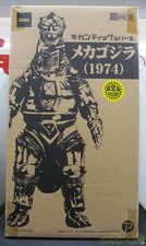 Gigantic Series Model Number Mechagodzilla 1974 Boy Rick Limited Edition X PLUS