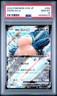 2024 POKEMON JAPANESE SVM-START DECK GENERATIONS #094 SNORLAX EX PSA 10