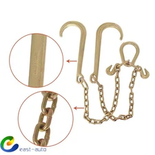 15" Large G70 V-Chain J Hooks 2' Flatbed Tow Truck Rollback Wrecker Carrier