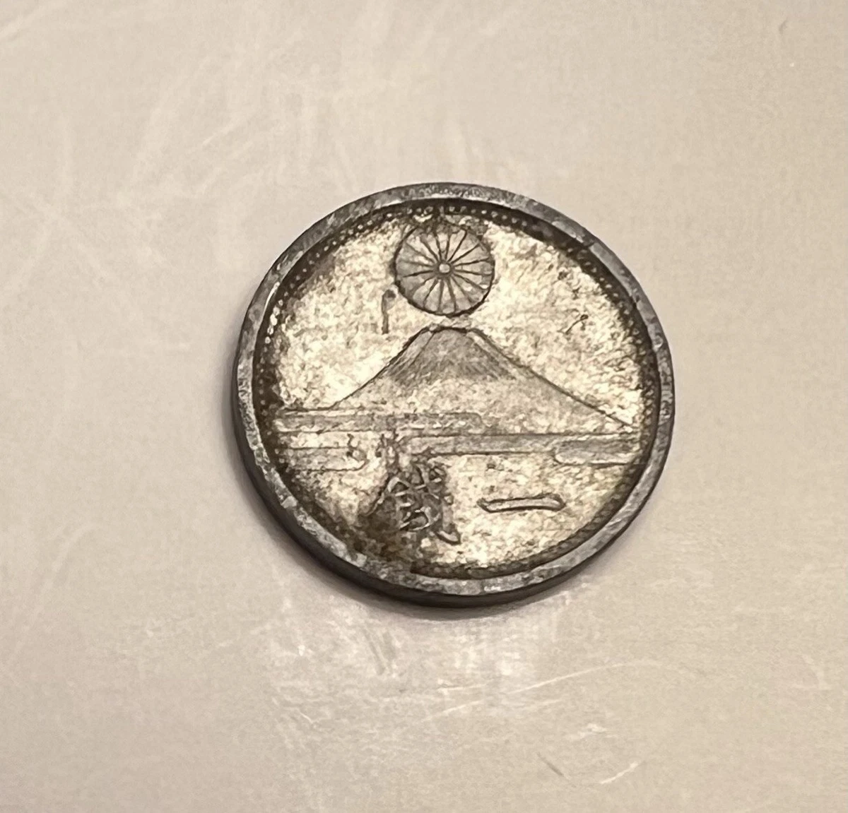 1942 Year Japanese Coins for sale | eBay