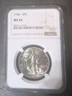 1946 Silver Walking Liberty Half Dollar, NGC MS 64