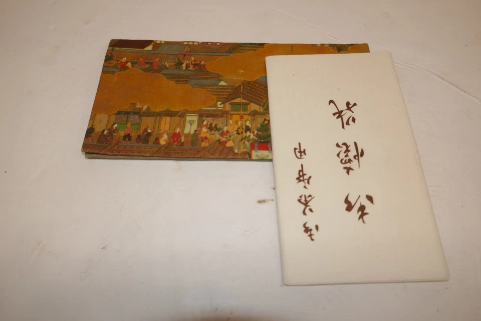 Cartera china de seda vintage con oraciones en su interior. Muy bonito Foto 2 de 4