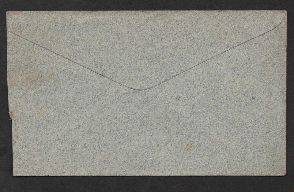 US 1887 PRESTON & BROWN ADVERTISING COVER PROVIDENCE TO WEST MANSFIELD, MASS. - Image 2 of 2