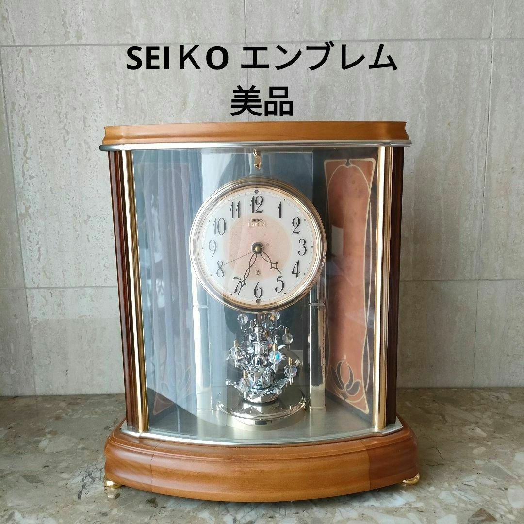 High end radio desk clock SEIKO EMBLEM HW528B | eBay