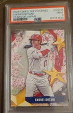 2025 Topps MLB Tokyo Series 1 Baseball Checklist Guide in-content 32