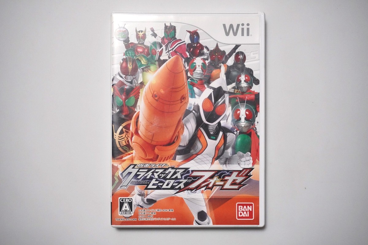 Nintendo Wii Kamen Rider Climax Heroes Fourze Japan game US Seller