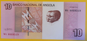 ANGOLA TEN (10) KWANZAS UNCIRCULATED BANKNOTE,  Multi-Ship Discounts Given
