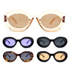 Iconic Minimal Thick Plastic Mod Oval Fashion Sunglasses