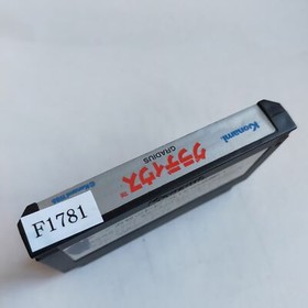 Gradius Konami pre-owned Nintendo Famicom NES Tested