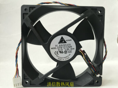 Delta EFB1212VH 12V 0.58A 12CM 12025 4-wire PWM chassis fan