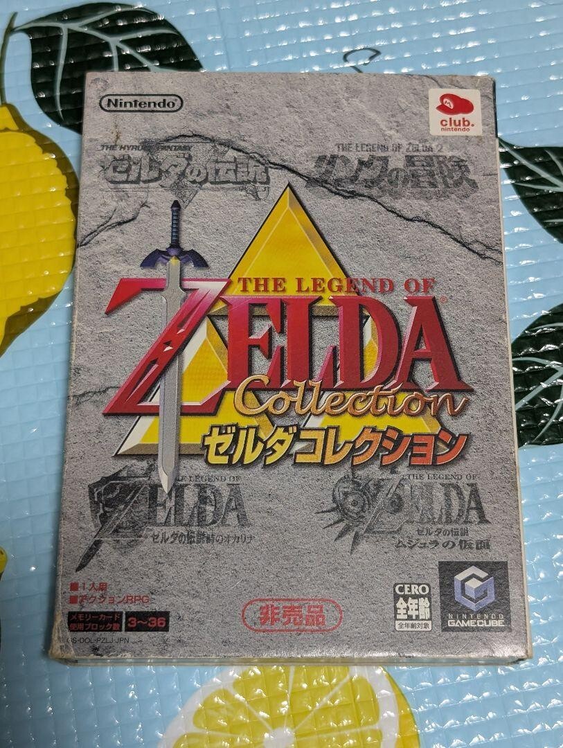 THE LEGEND OF ZELDA Collection ゼルダコレクション FZ19 Ship Free Nintendo Gamecube ZELDA COLLECTION Japan game