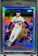 Yoshinobu Yamamoto RARE ROOKIE RC REFRACTOR INVESTMENT CARD DODGERS MINT