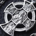 Eastern Orthodox Silver 925 Body Prayer Celtic Cross Christian handmade Blessed