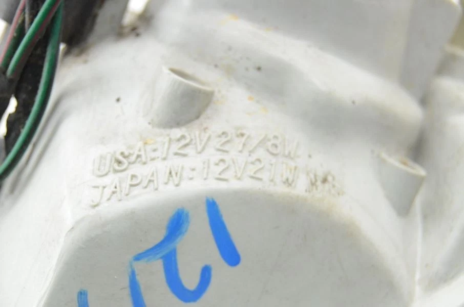 Luz intermitente delantera derecha Nissan 300ZX Z32 1990-1996 2+2 pasajeros Foto 4 de 4