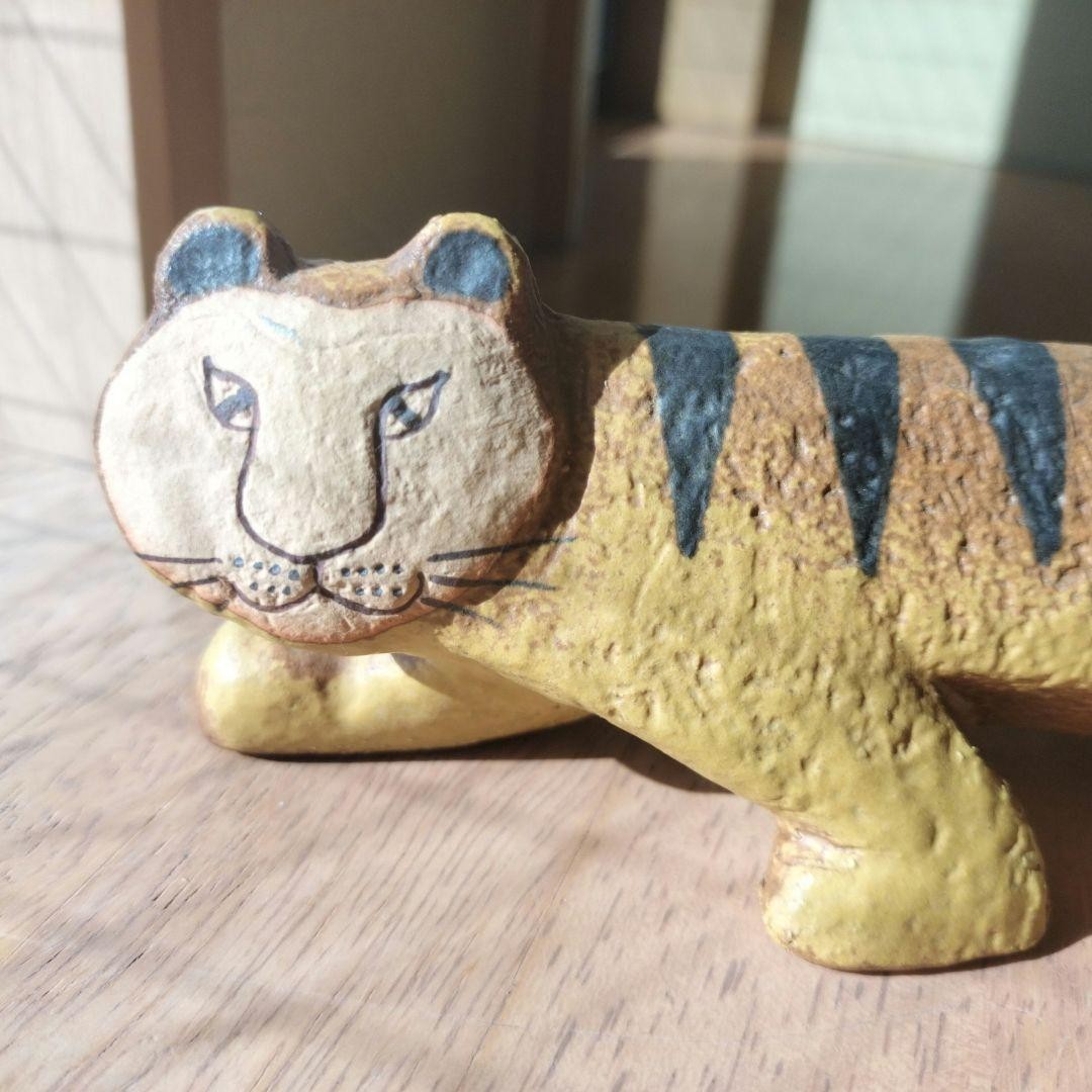 Lisa Larson TIGER | eBay