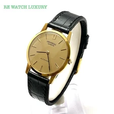 Universal Geneve Altesse Gold Dial Leather Strap Hand-Wind Watch