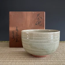Hoshun Omae Kaseyama Ware A893 : Japanese Pottery Chawan Matcha Tea bowl Vintage