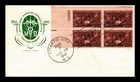 Dr Jim Stamps 3c The Doctor Plate Block First Day Cover House of Farnam