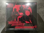 Pokémon - ETB EV10 Rivalités Destinées FR - Coffret Dresseur + Protection Souple