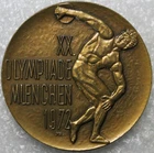 XX. Olympic Summer Games commemorative medal Ø 33 mm * Munich Munich 1972