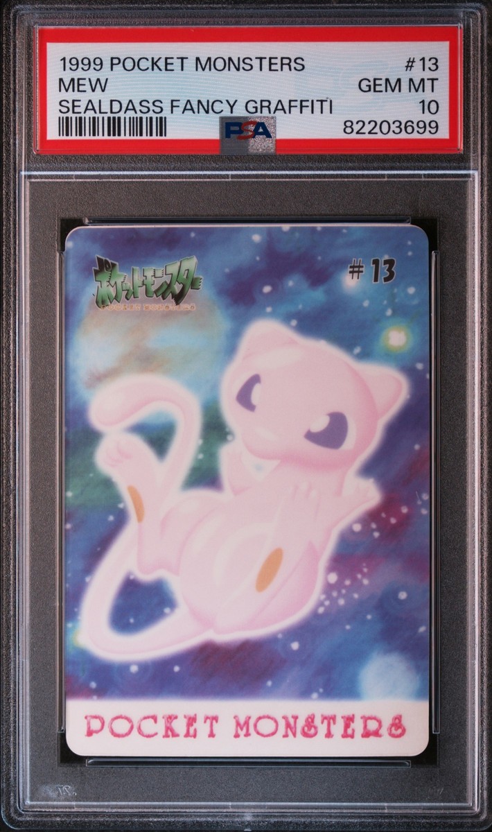 1999 POCKET MONSTERS SEALDASS FANCY GRAFFITI #13 MEW PSA 10 | eBay
