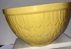Vintage McCoy Yellow Fishscale Mixing Bowl 4 3/4” Tall