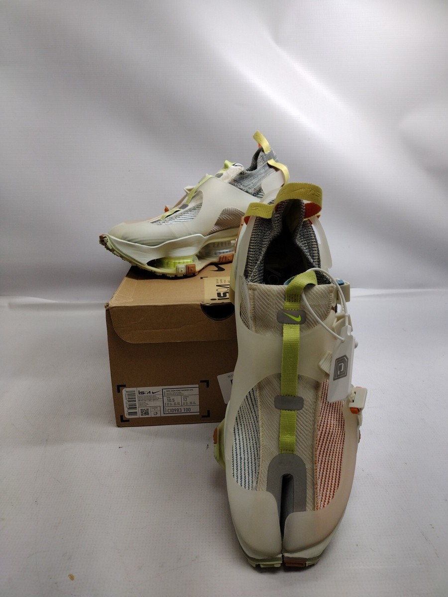 Size 10.5- Nike ISPA Road Warrior Sail Volt With Org BOX (CI0983 