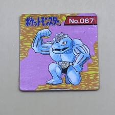 Machoke Pokemon Bros Card Mini Card No.067 Pocket Monsters Retro Japanese M-85